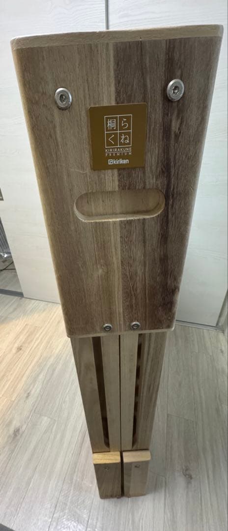 桐らくねプレミアム