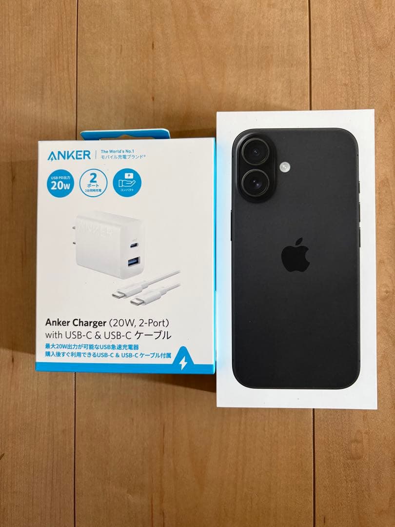 ★1月5日まで割引★iPhone16 512GB SIMフリー+Anke充電器★