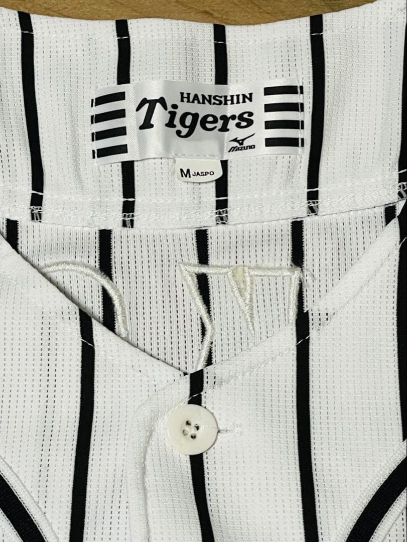 激レア　再販なし　阪神　横田慎太郎　ユニフォーム　Mサイズ