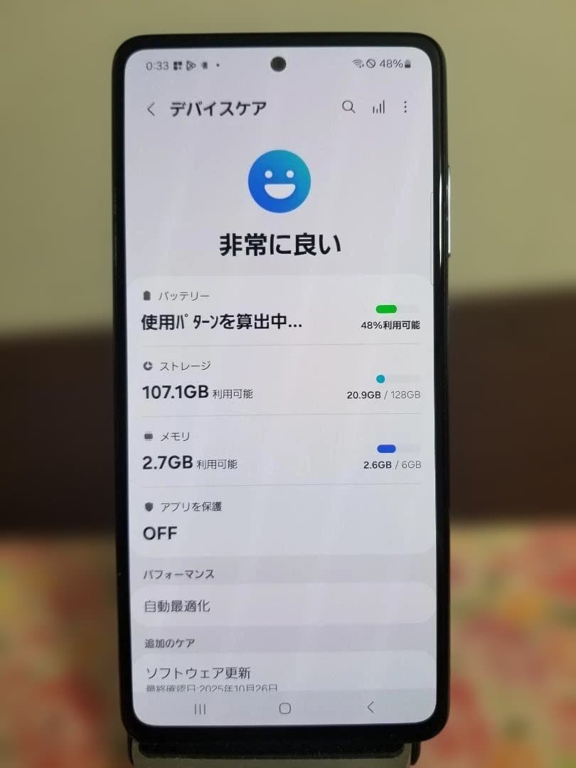 S26美品 Galaxy A52 5G SIMフリー◆128GB◆6GB◆6.5