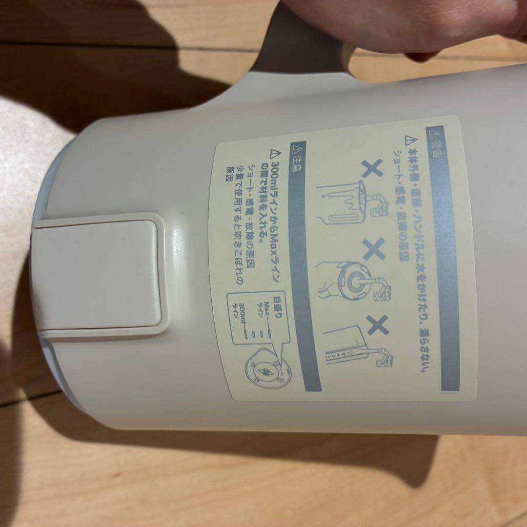 recolte レコルト　Auto Cooking Pot 自動調理器具