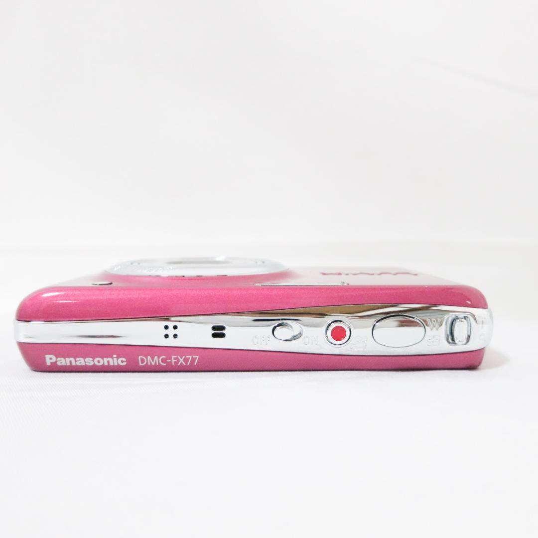 Panasonic デジタルカメラ LUMIX DMC-FX77 ピンク