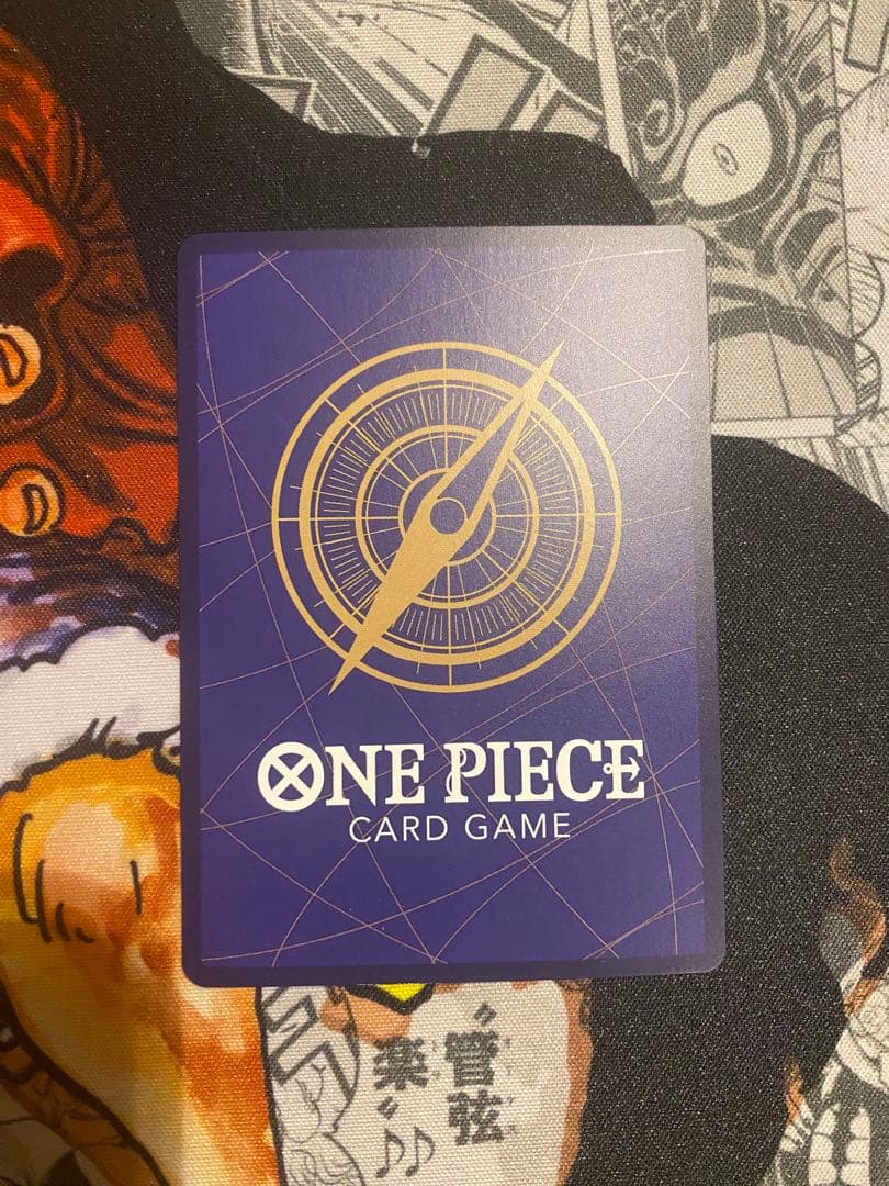 来い…!!!おれ達が相手をしてやる‼︎!