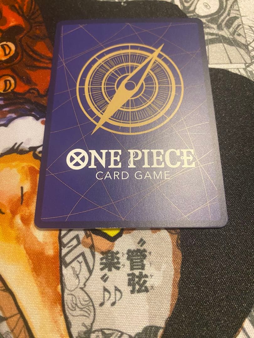 来い…!!!おれ達が相手をしてやる‼︎!