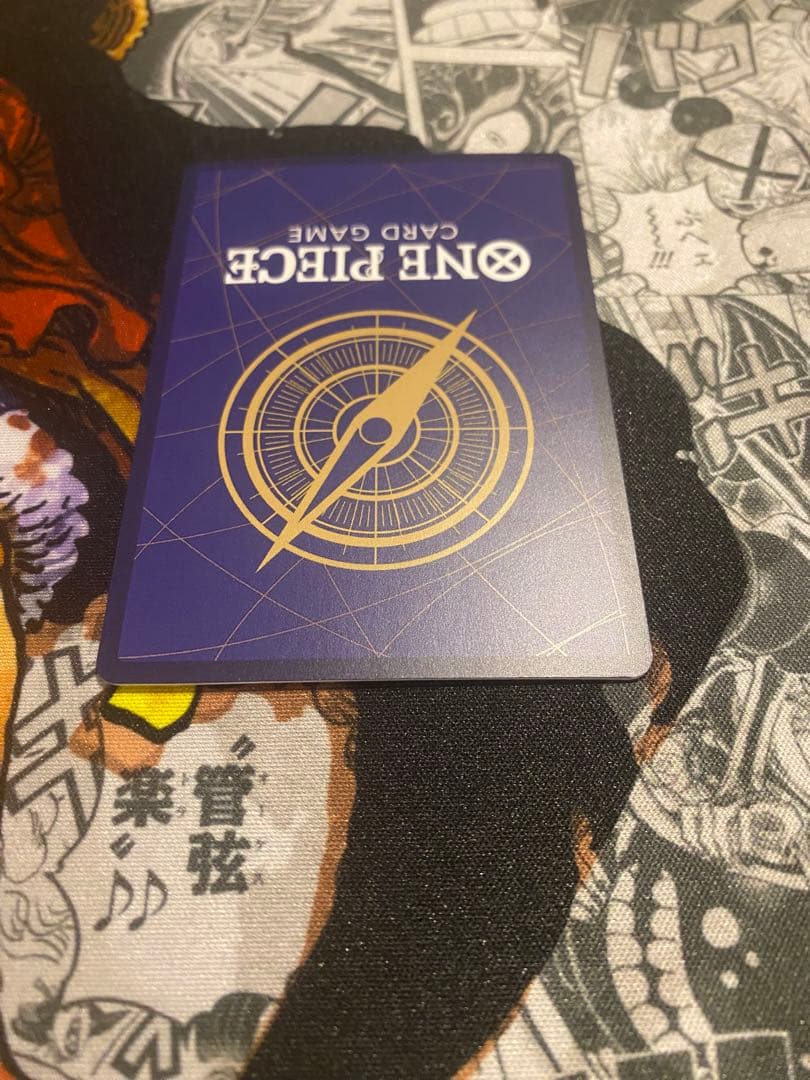 来い…!!!おれ達が相手をしてやる‼︎!