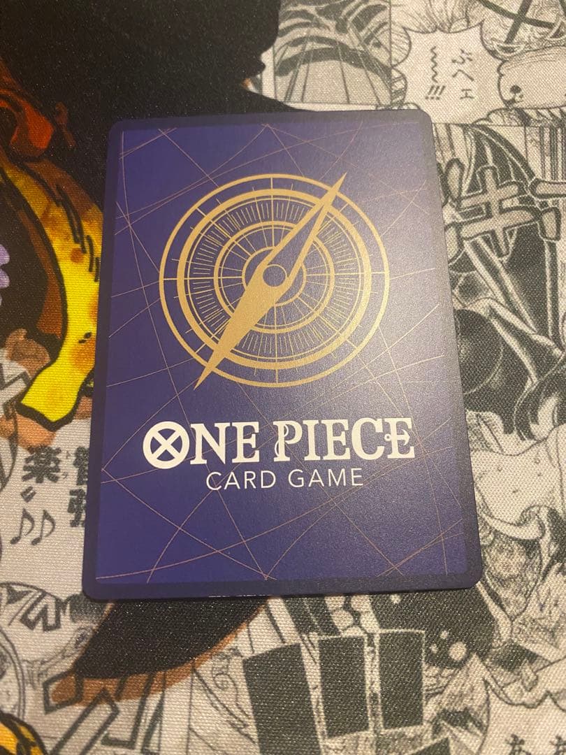 来い…!!!おれ達が相手をしてやる‼︎!