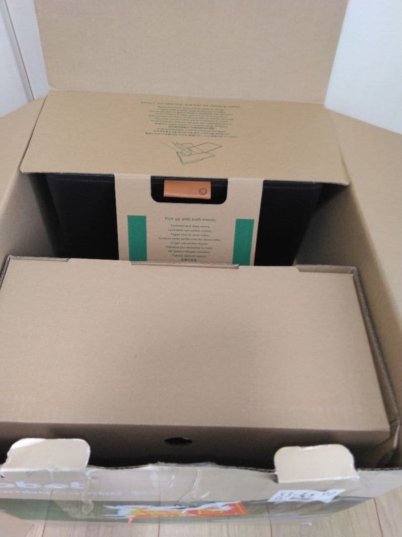 【使用40時間】ルンバ コンボi5+（2024年）個装箱セット