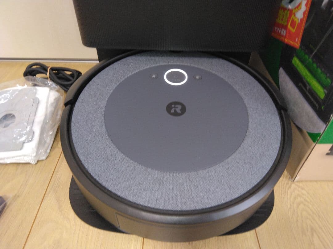 【使用40時間】ルンバ コンボi5+（2024年）個装箱セット