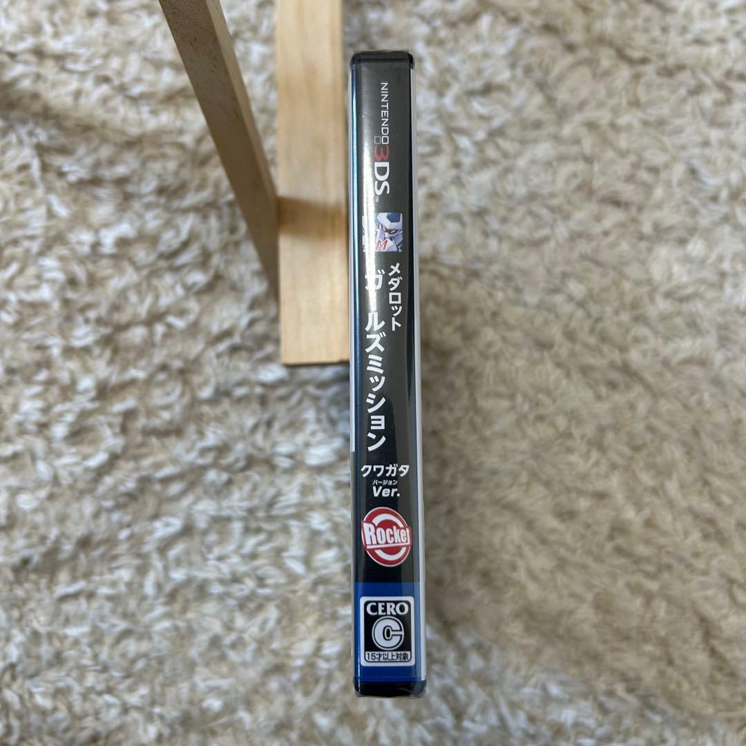 新品未開封！3DS メダロット ガールズミッション クワガタVer.