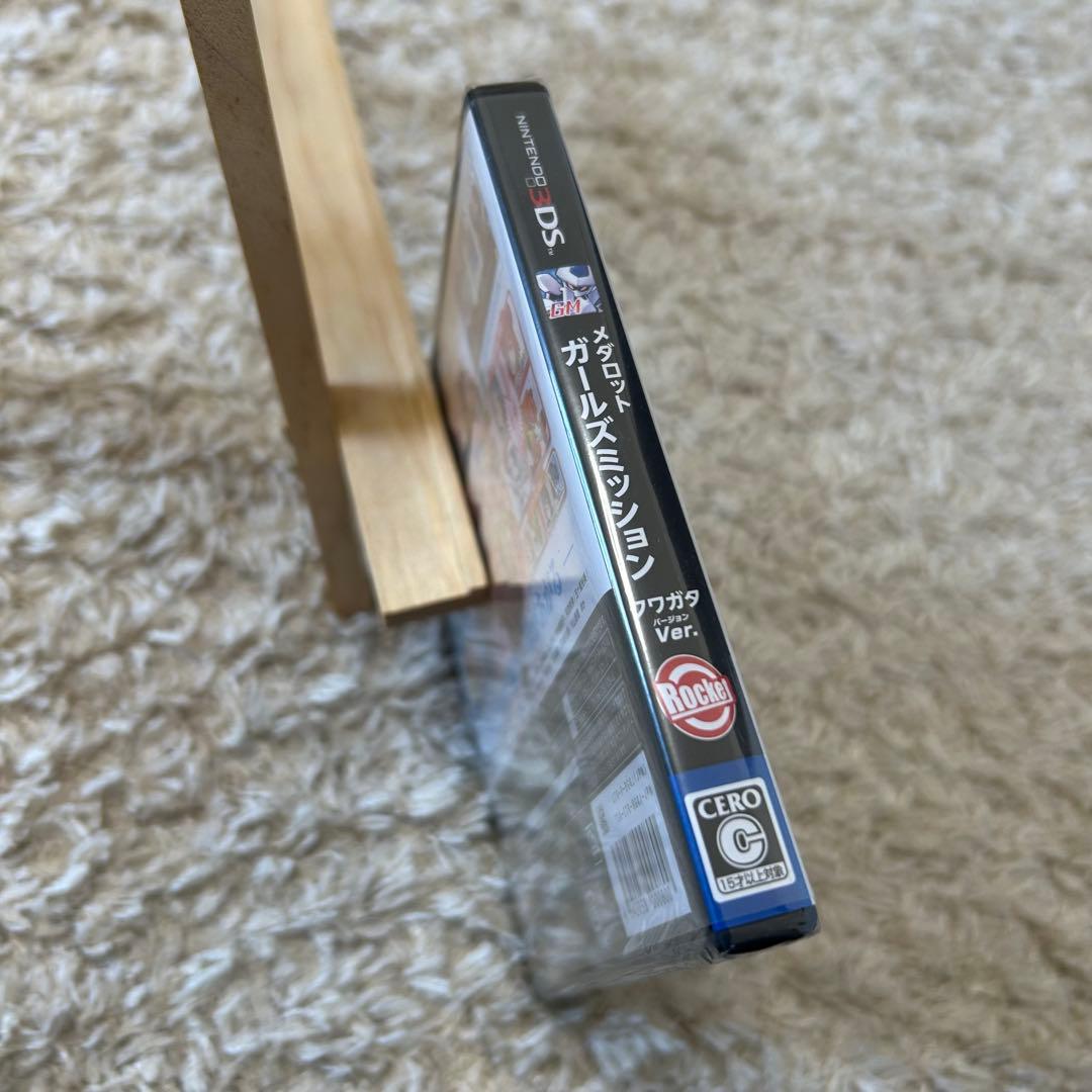 新品未開封！3DS メダロット ガールズミッション クワガタVer.