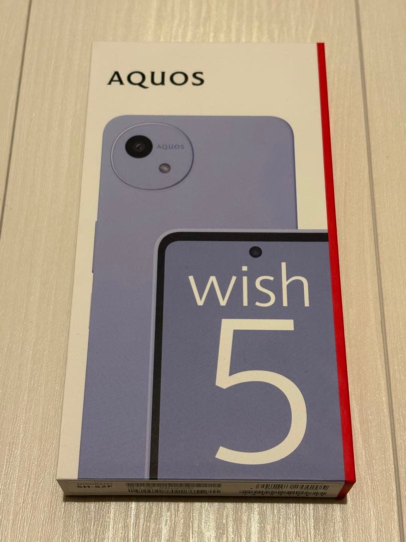 AQUOS wish 5 SH-52F ミソラ色