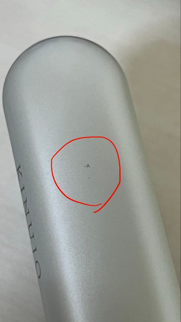 KINUJO LuxeJewel ストレートヘアアイロン