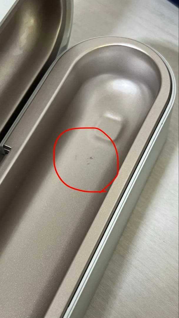 KINUJO LuxeJewel ストレートヘアアイロン