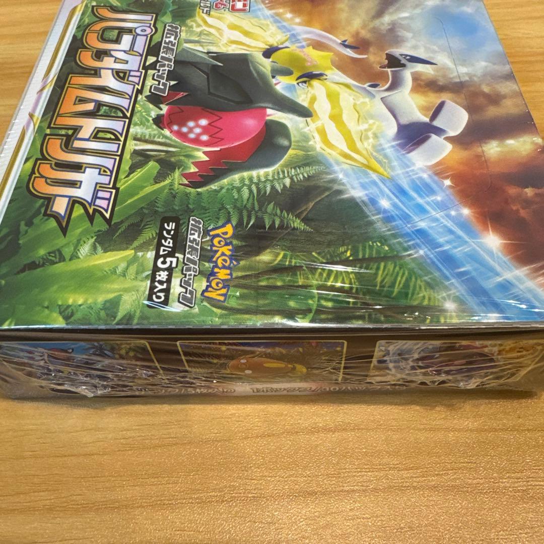 m*u様 ポケモンカード パラダイムトリガー 新品未開封品 シュリンク付き ルギ