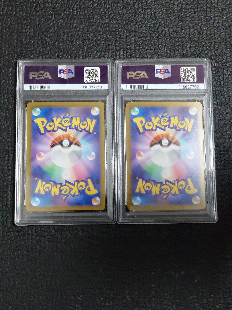 【PSA10連番】タロSAR2種セット(ステラミラクル・テラスタルフェスex)b