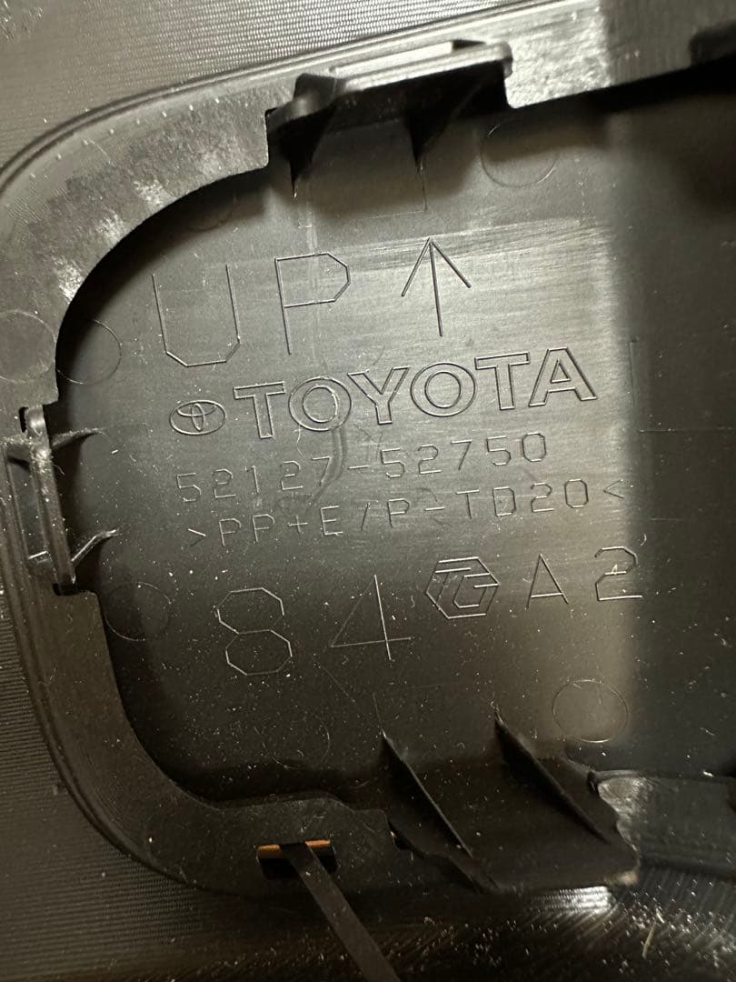 トヨタ　シエンタフロントラジエーターグリル