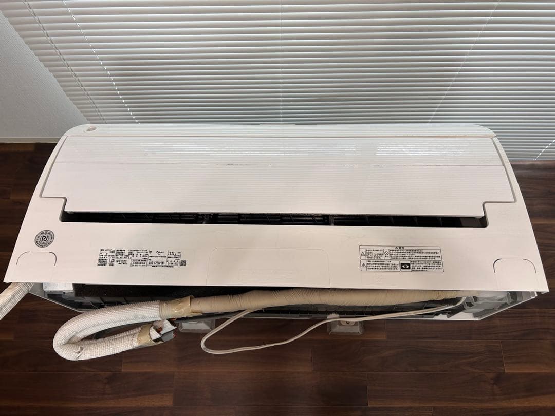 TOSHIBA 6畳用エアコン 2020年製