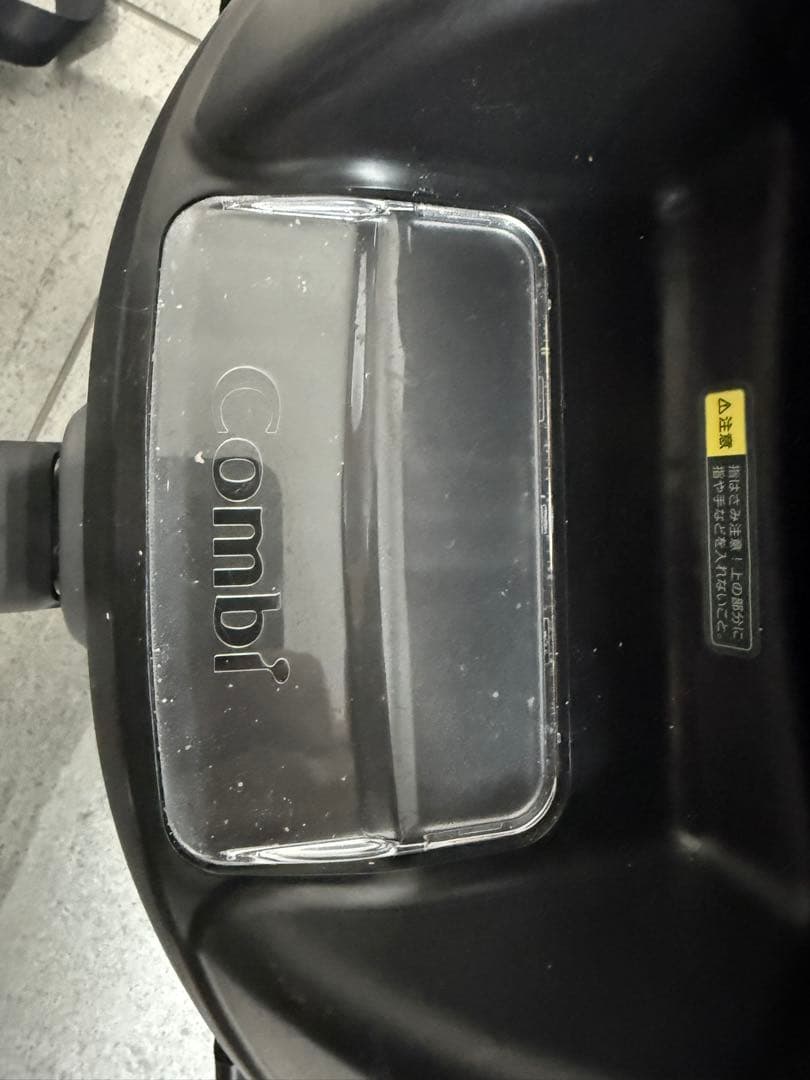 Combi クルムーヴ コンパクト R129 エッグショック