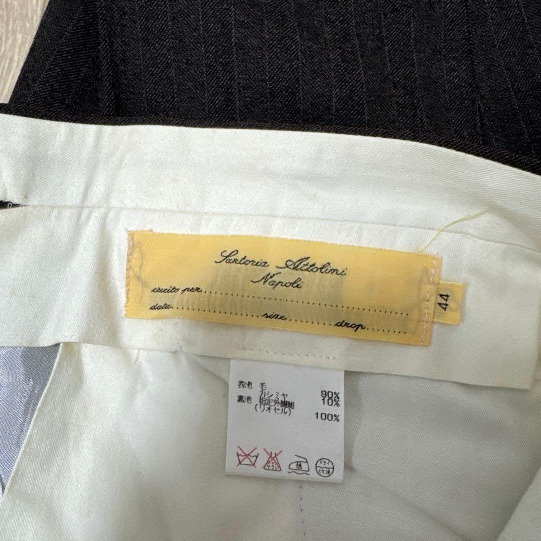 【美品】 Sartoria Attolini カシミア混　スーツ