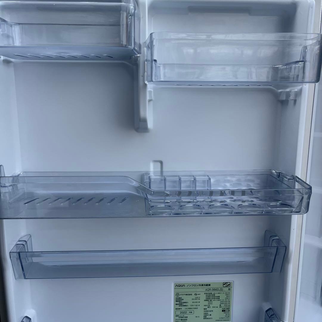 配送費用込み　清掃済み　アクア　355L 冷蔵庫　2022年製
