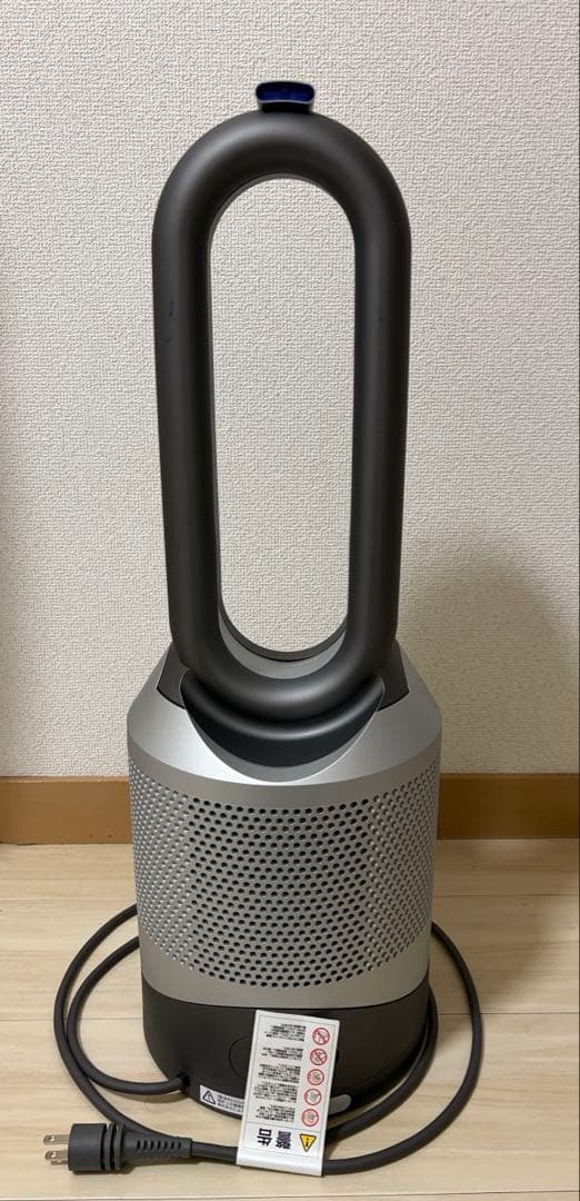dyson 空気清浄機能付　ファンヒーター　HP03