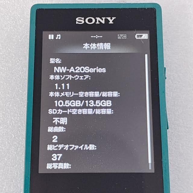 【美品】SONY WALKMAN NW-A25 16GB ブルー