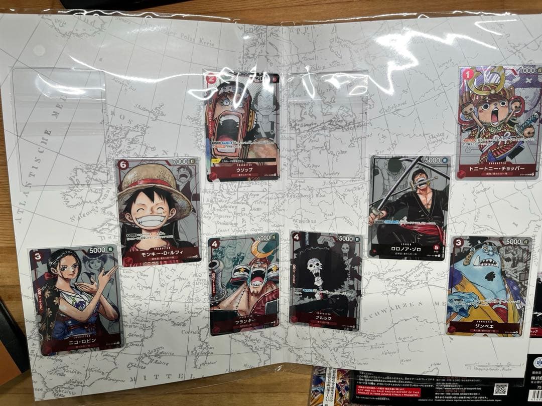 ワンピースプレミアムカードコレクション25周年エディション　4冊セット【抜け有】
