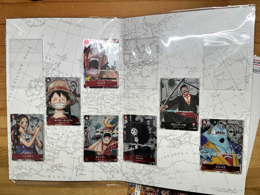 ワンピースプレミアムカードコレクション25周年エディション　4冊セット【抜け有】