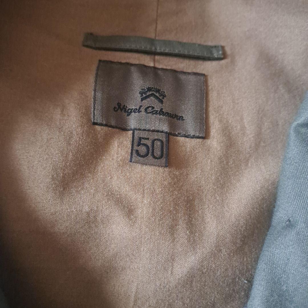 ニ*ラ様 Nigel Cabourn M-43 MODIFIED COAT