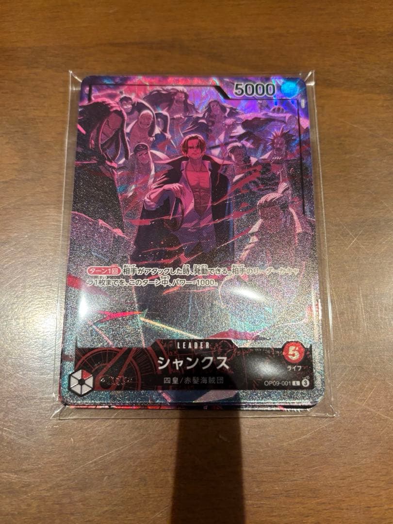 ONE PIECEカードゲームEnglish2ndAnniversary set