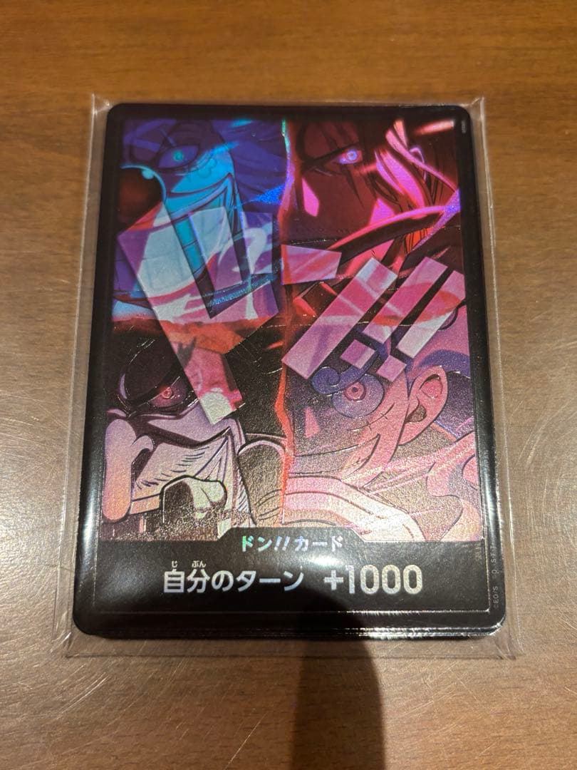 ONE PIECEカードゲームEnglish2ndAnniversary set