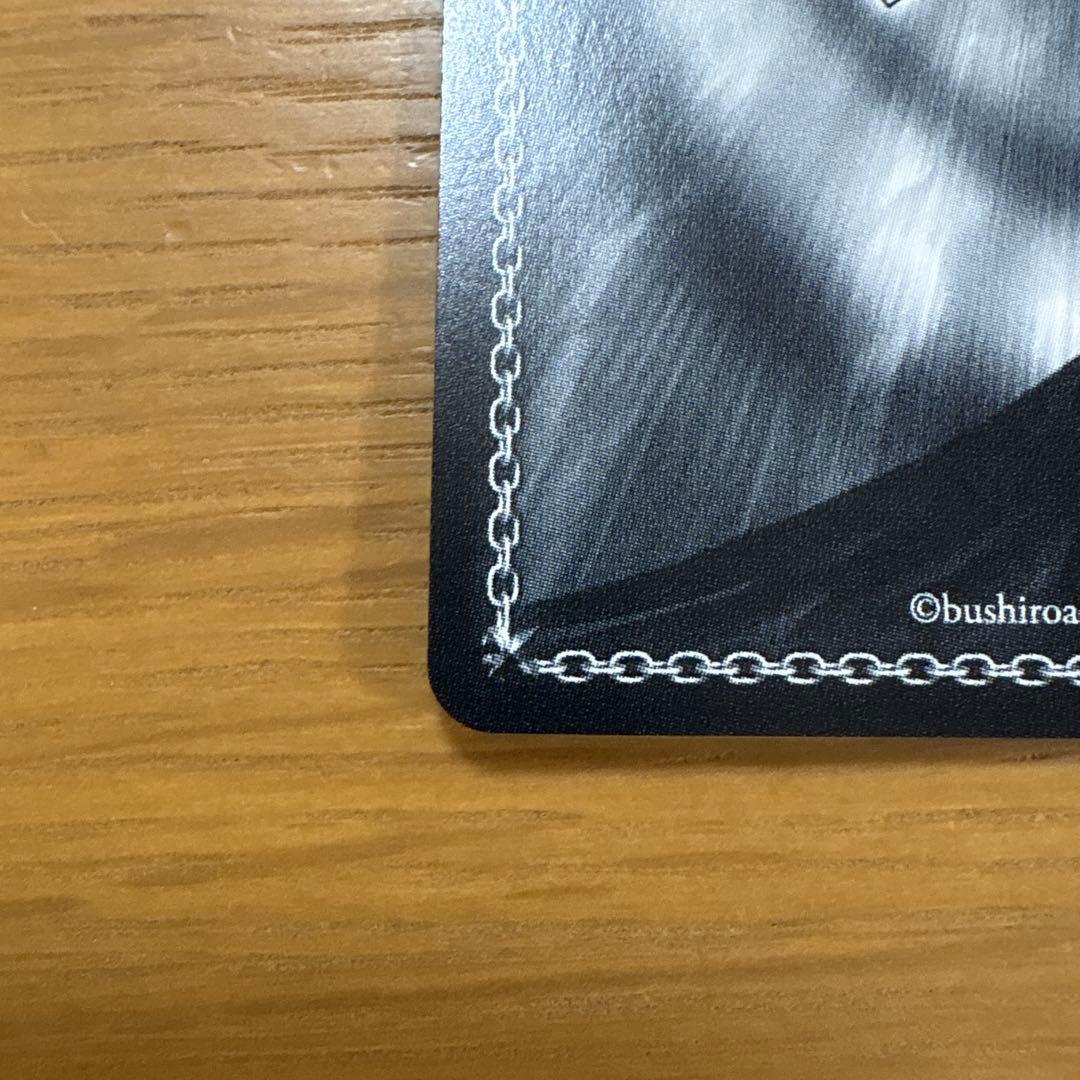 ヴァイスシュヴァルツ　バンドリ サイン 箔押し 戸山香澄　 グッモーーニン⭐︎