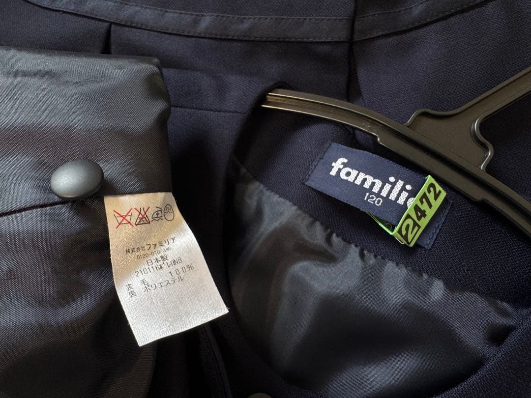 ファミリア 女児アンサンブル、ブラウスセット120cm 小学校受験