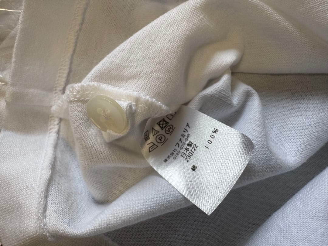 ファミリア 女児アンサンブル、ブラウスセット120cm 小学校受験