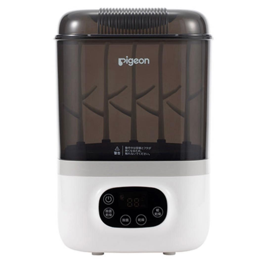 ピジョン　哺乳びんスチーム除菌・乾燥器　ポチット