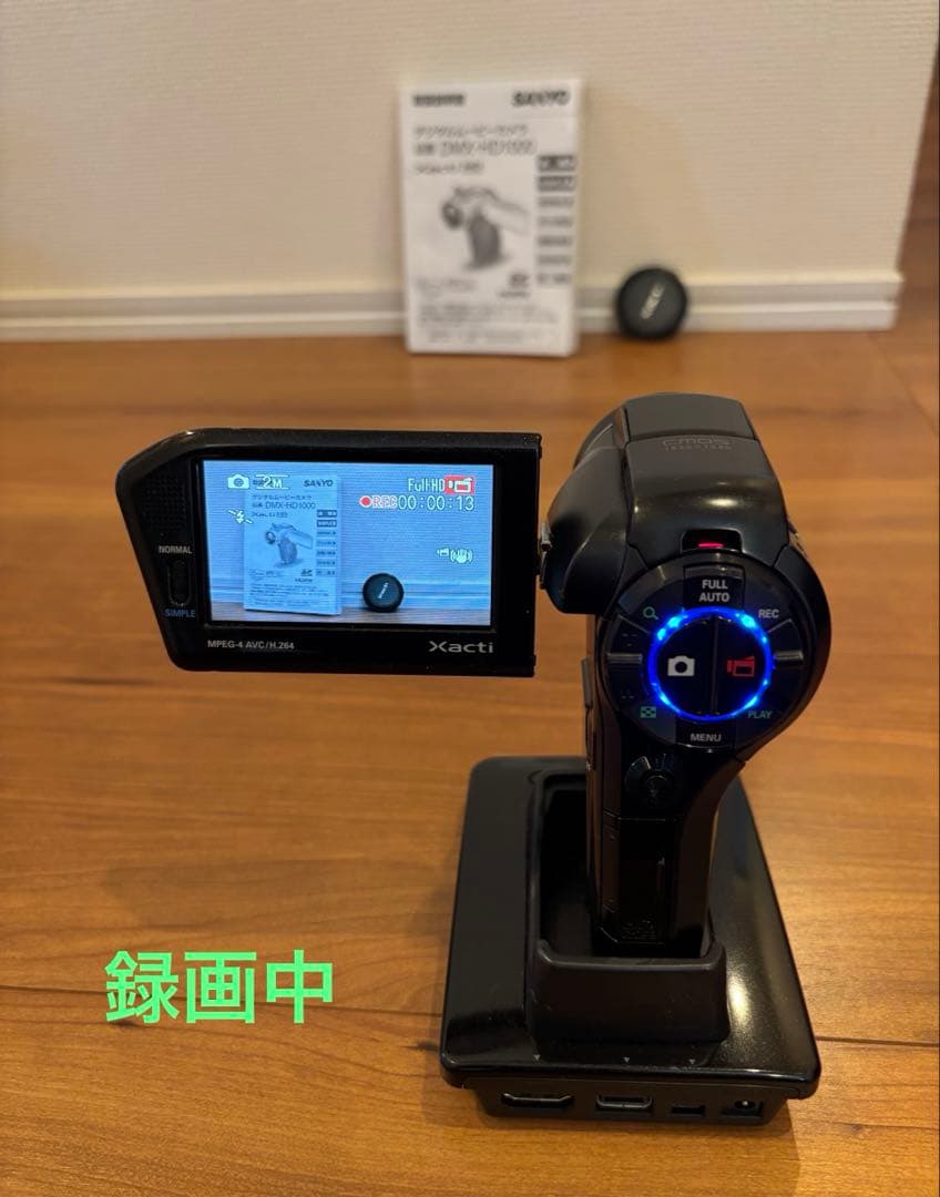 SANYO製デジタルムービーカメラ Xacti DMX-HD-1000