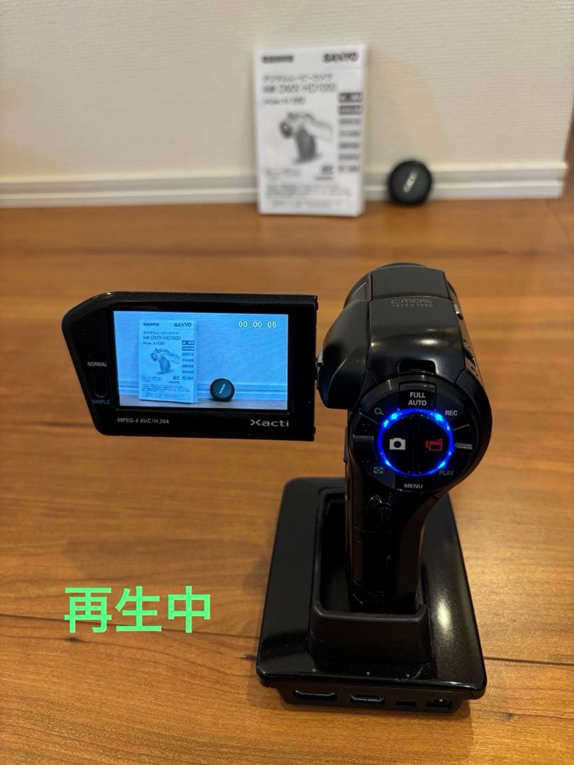 SANYO製デジタルムービーカメラ Xacti DMX-HD-1000