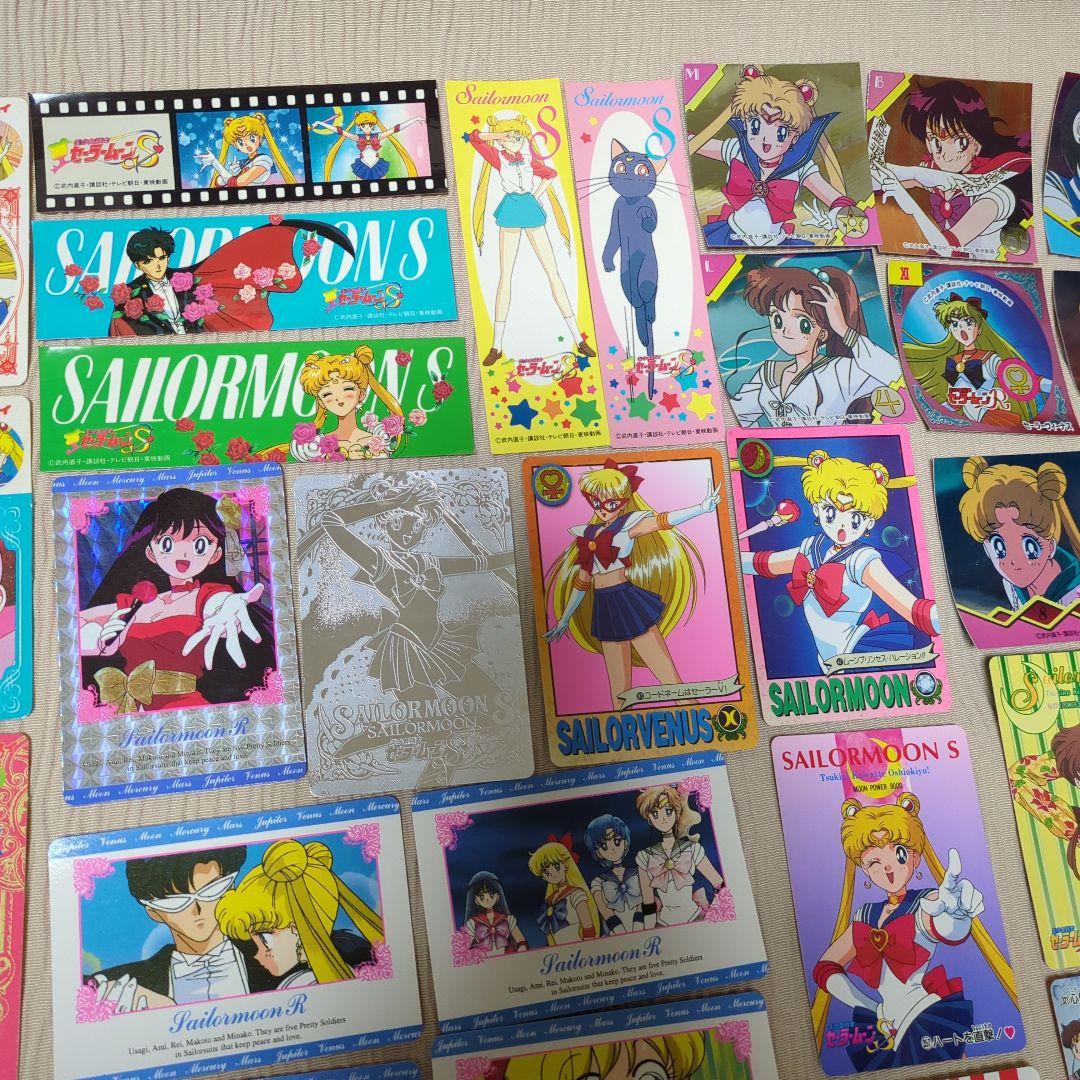 セーラームーン トレーディングカード・シールセット全43枚