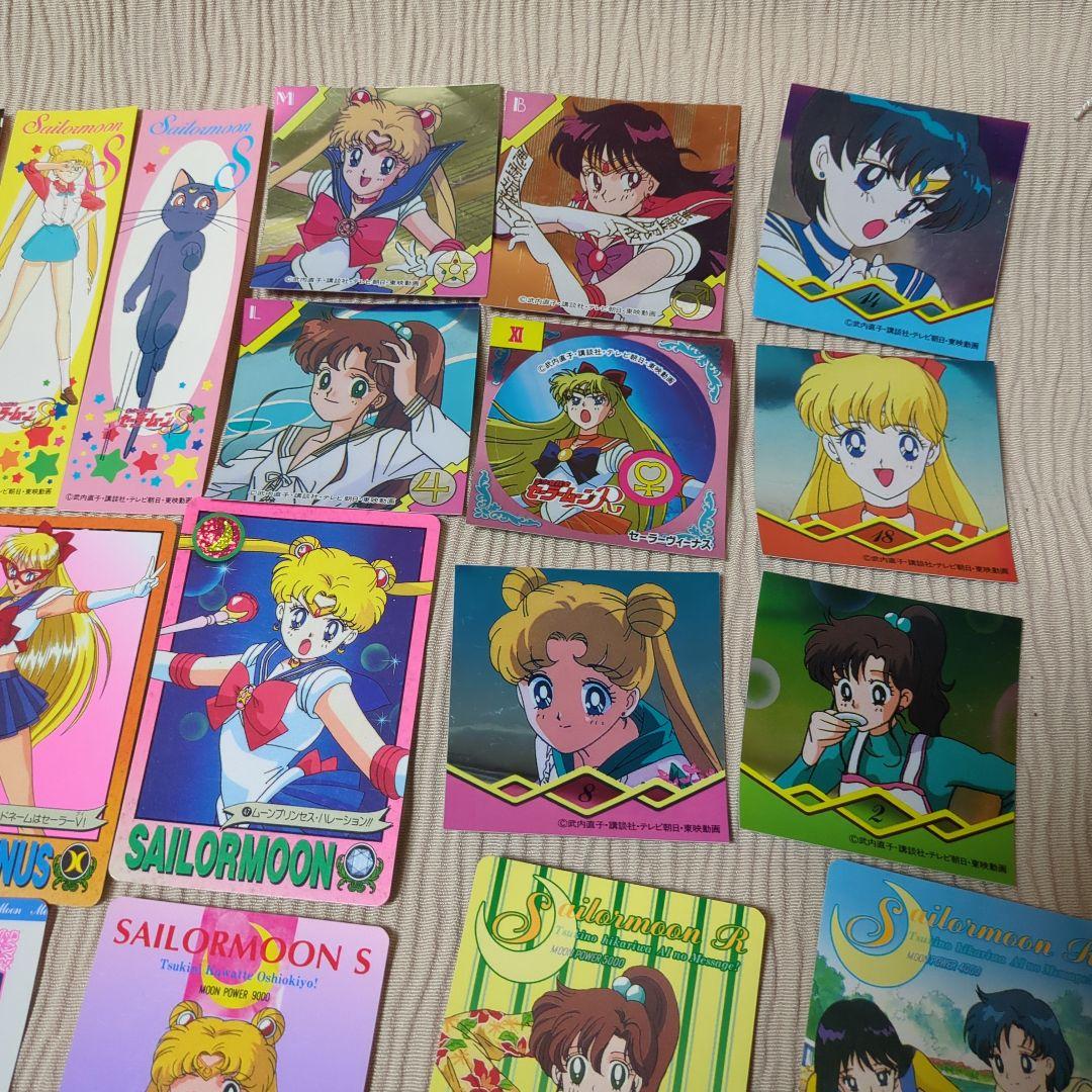 セーラームーン トレーディングカード・シールセット全43枚