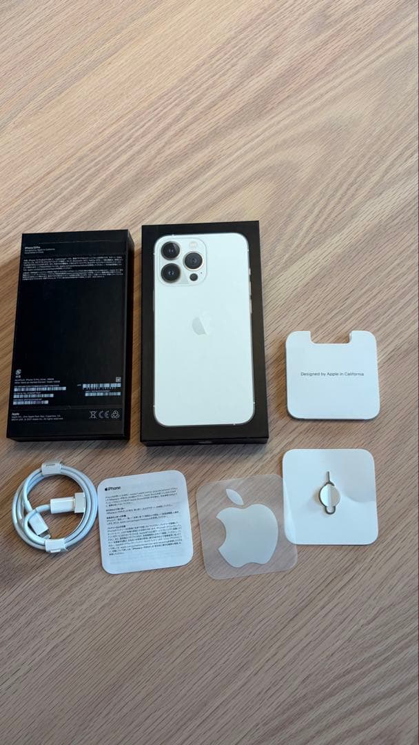 【バッテリー100%】iPhone13Pro 256GB シルバー 付属品完備