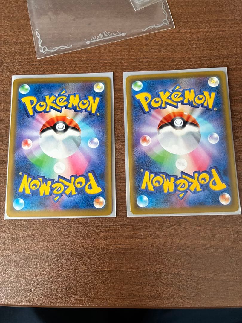 レシラム&ゼクロムGX タグチームカードセット