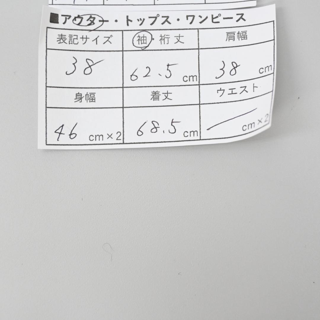 ■ 48284★年 バーバリーロンドン コート ノバチェック ノヴァチェック\"