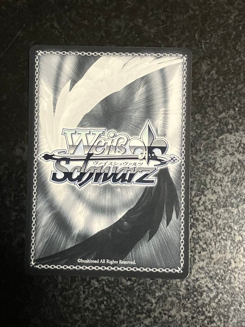 ヴァイスシュヴァルツ 大魔法使い ゼーリエ SPカード②