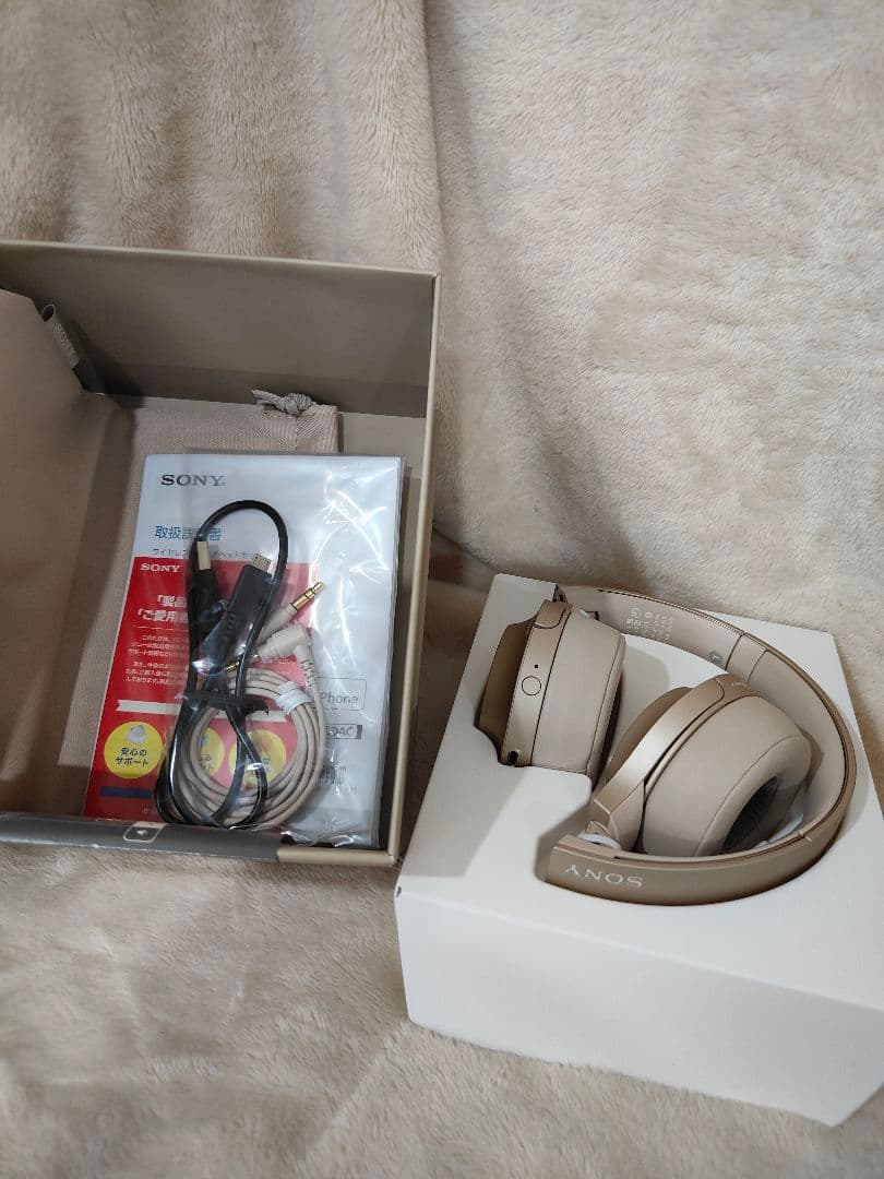 M*n様 SONY hear on 2 ワイヤレスヘッドホン WH-H800