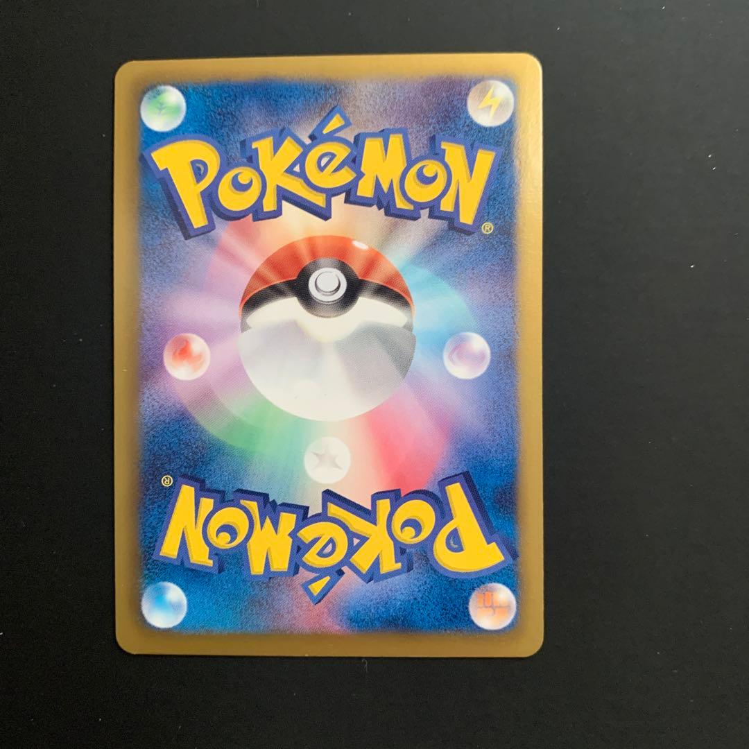 み*す様 ルギアEX プラズマ団