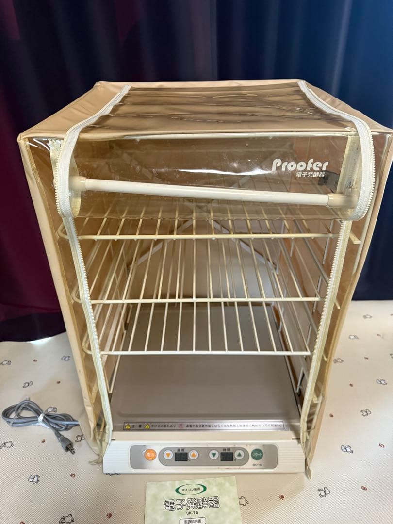 電子発酵器大正電機SK-15 中古