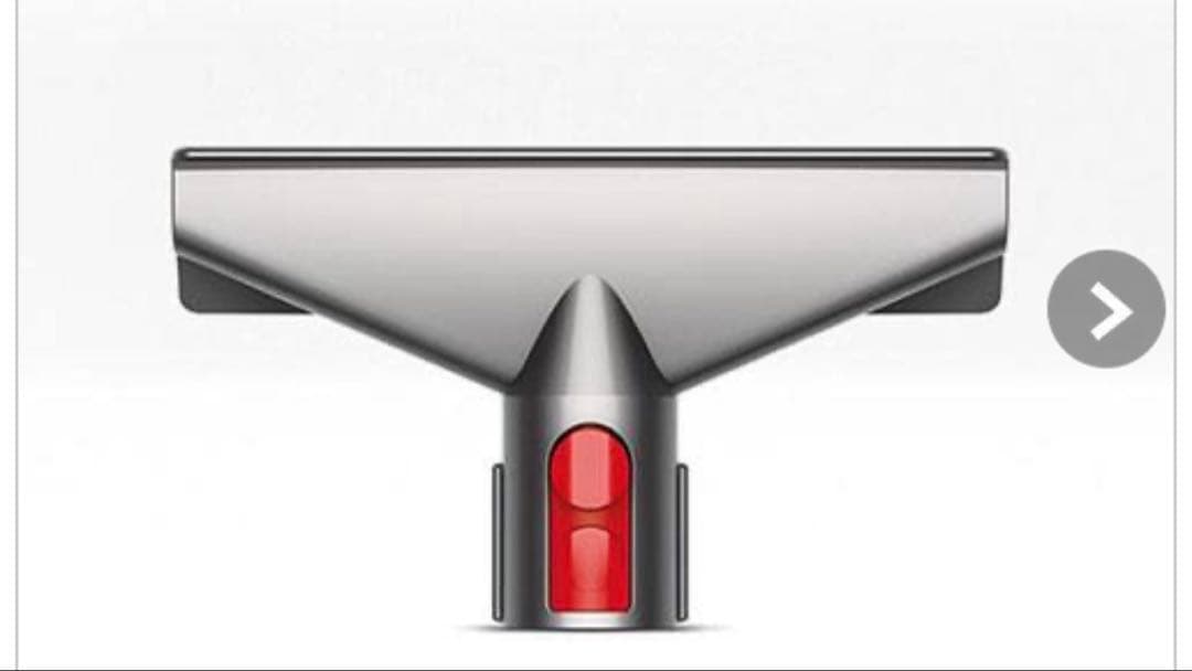 ダイソン コードレスクリーナー SV18FFPLPU 充電スタンド付き