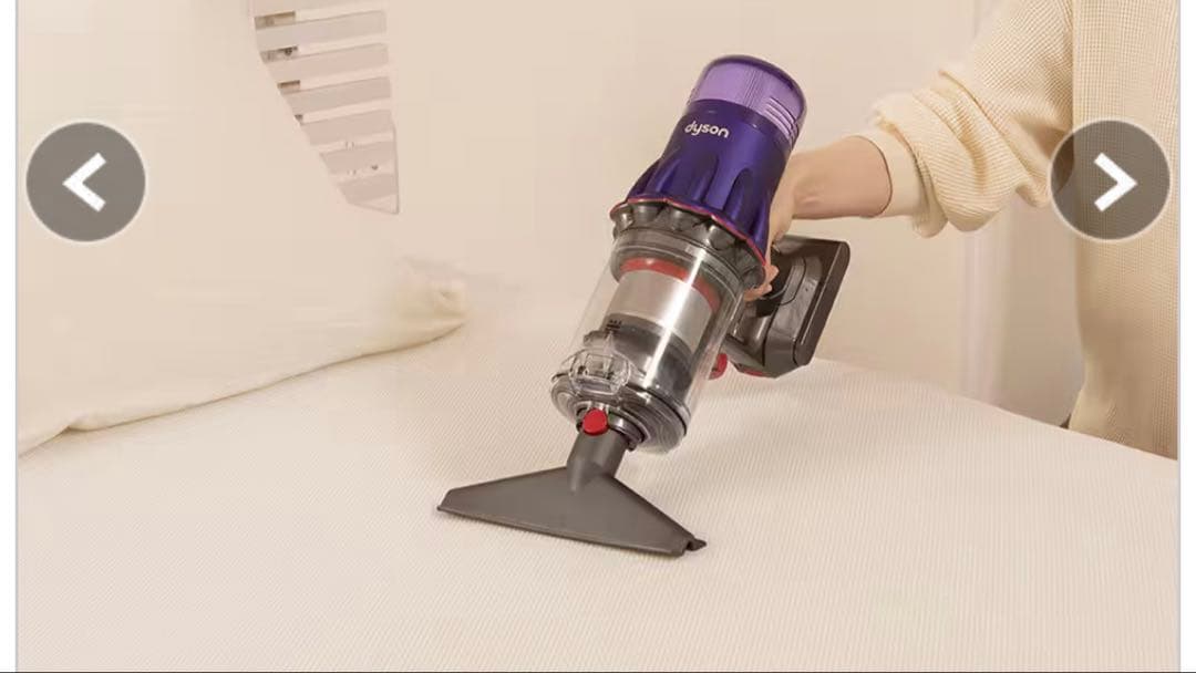 ダイソン コードレスクリーナー SV18FFPLPU 充電スタンド付き