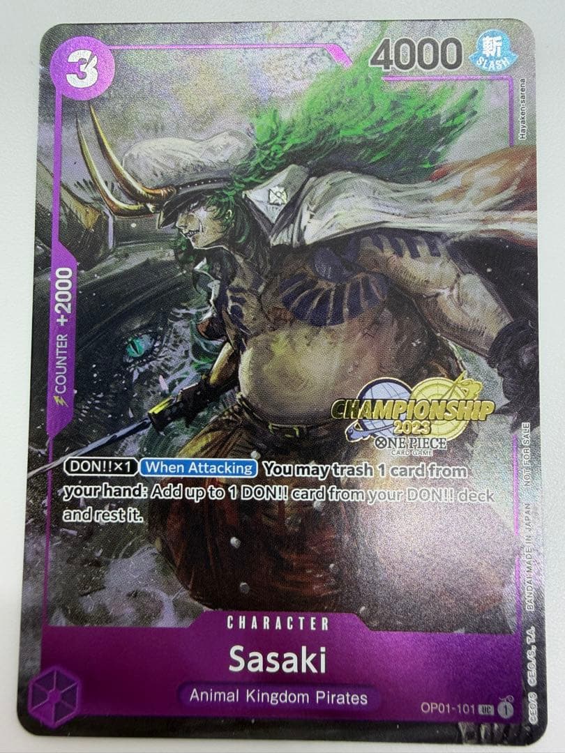 チャンピオンシップCS2023 ササキ イベントパック 海外プロモ①