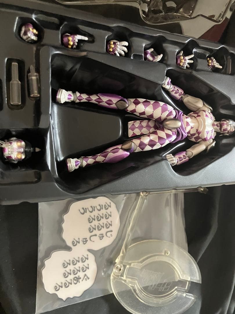 超像可動　フーゴ パープルヘイズ